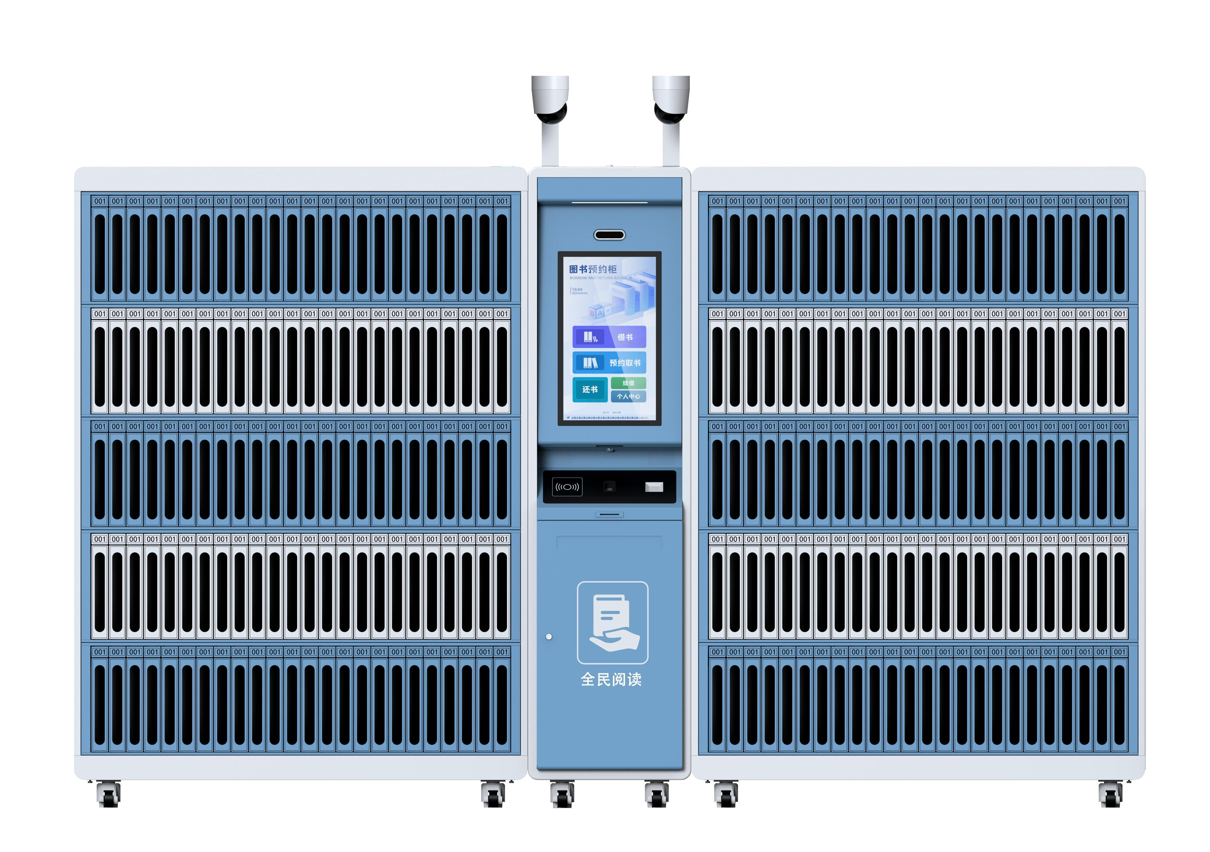 RFID smart book cabinet for reservation and pickup workflows