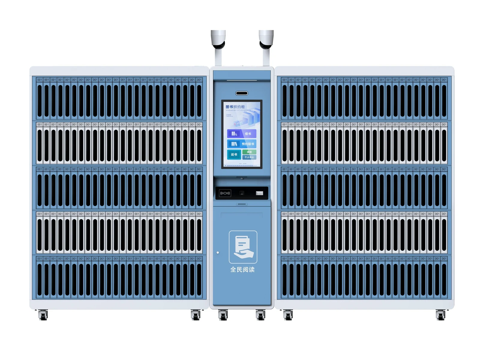 RFID smart book cabinet for reservation and pickup workflows