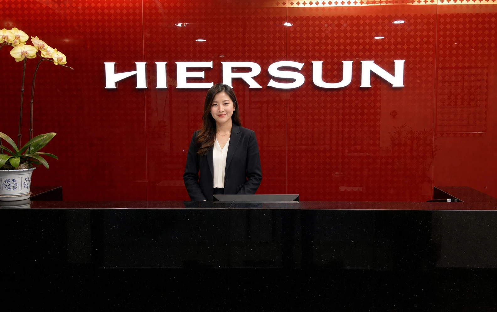 HIERSUN I Do reception and logo wall